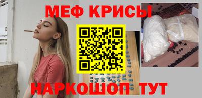 гашик Ливны