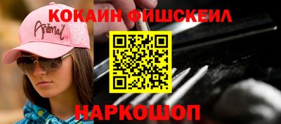 не бодяженный Лесосибирск