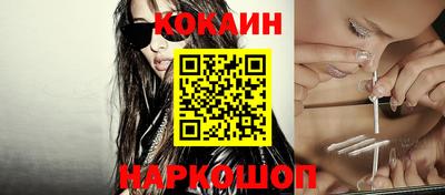 гашик Ливны