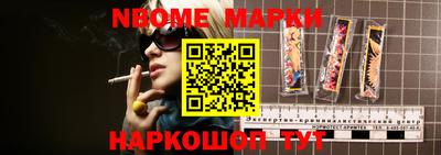 не бодяженный Лесосибирск