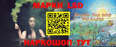 не бодяженный Лесосибирск