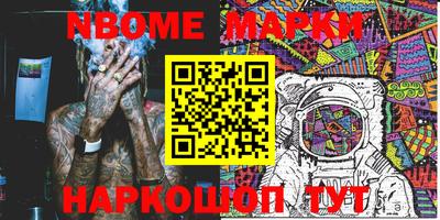 не бодяженный Лесосибирск