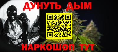 не бодяженный Лесосибирск