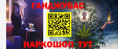 не бодяженный Лесосибирск