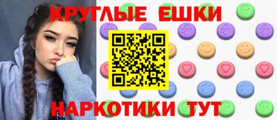 не бодяженный Лесосибирск