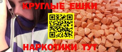 каннабис Ликино-Дулёво