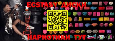 каннабис Ликино-Дулёво