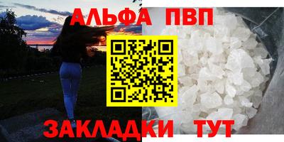 не бодяженный Лесосибирск