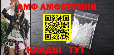 каннабис Ликино-Дулёво