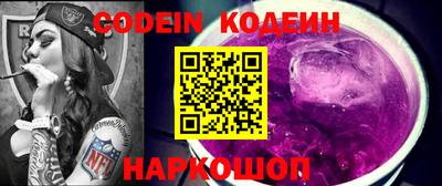каннабис Ликино-Дулёво