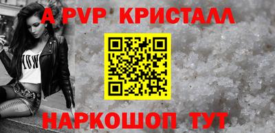 не бодяженный Лесосибирск
