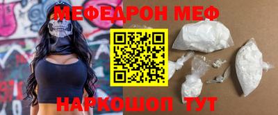 не бодяженный Лесосибирск