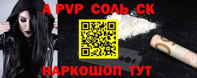 каннабис Ликино-Дулёво
