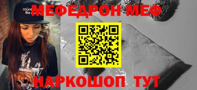 не бодяженный Лесосибирск