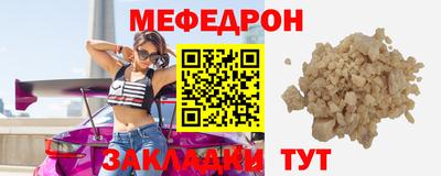 гашик Ливны