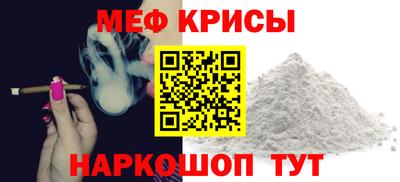 не бодяженный Лесосибирск
