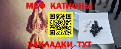 гашик Ливны