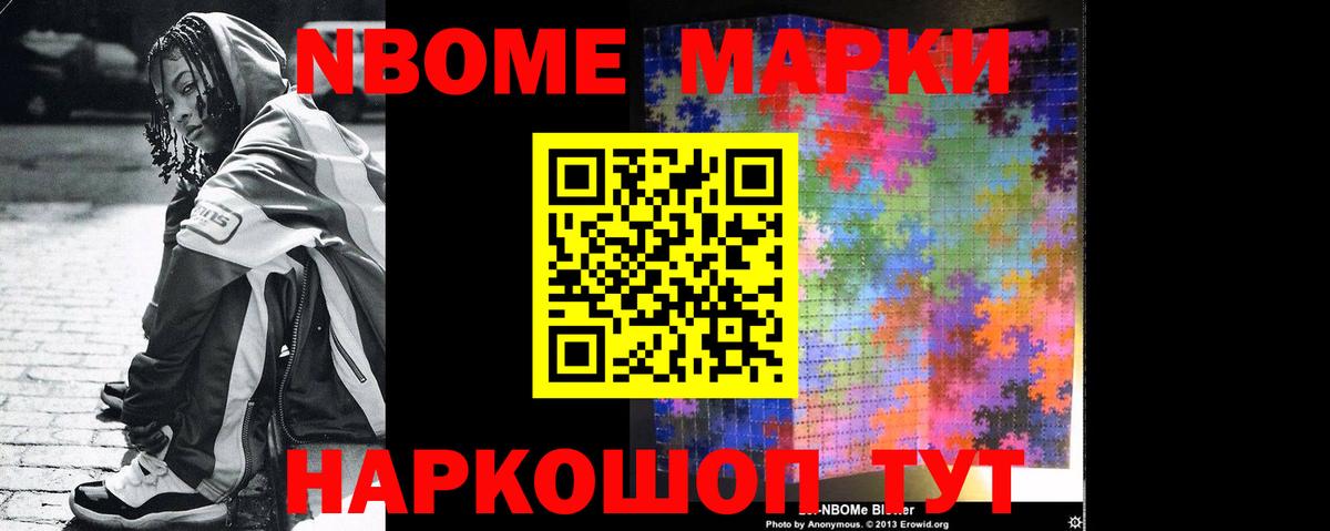 Дербент  LSD-25 экстази кислота  LSD-25 экстази ecstasy  Вход с VPN 